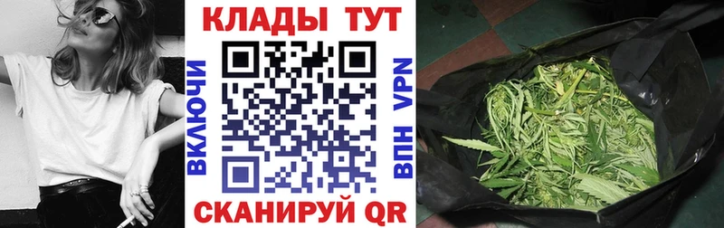 Наркошоп Мглин Псилоцибиновые грибы  Марихуана  МЕФ  ГАШ 