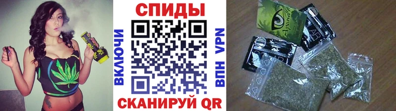 купить наркотик Мглин Бутират бутик