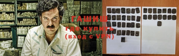 дмт Богородск