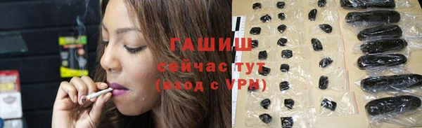 мяу мяу кристалл Богданович