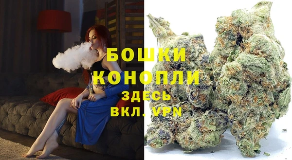 кокаин VHQ Богородицк