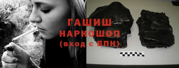мяу мяу кристалл Богданович