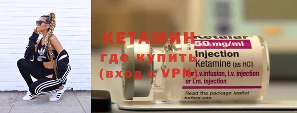 дмт Богородск