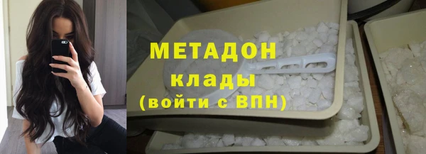 дмт Богородск