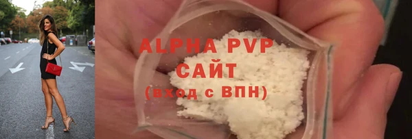 дмт Богородск