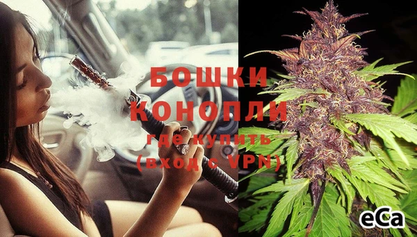 кокаин VHQ Богородицк