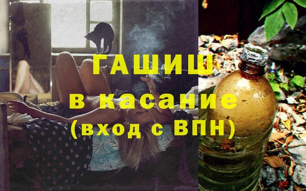 амфетамин Усинск