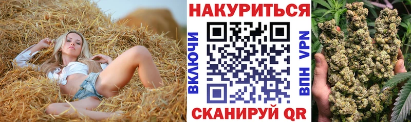 МАРИХУАНА индика  ОМГ ОМГ онион  Мглин 